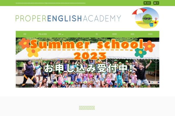 properenglish.jp site used Properenglish