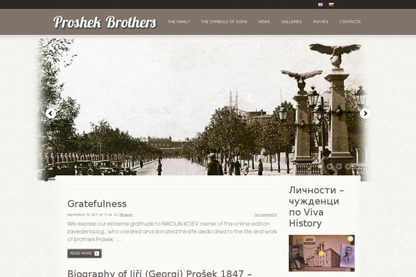 proshek.com site used Proshek