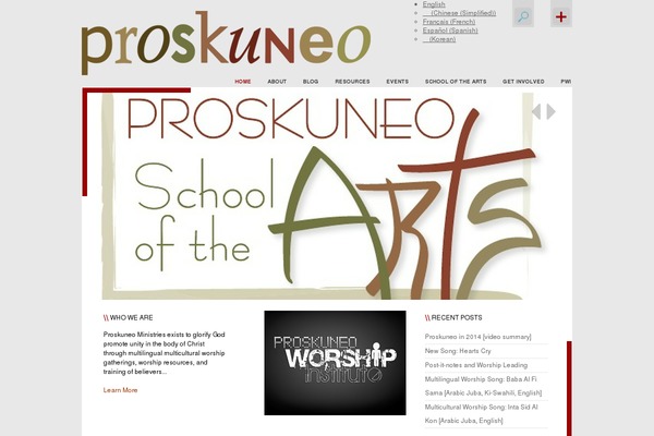 proskuneo.org site used Spacecolor