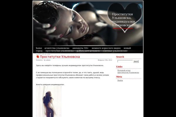 prostitutki-ulyanovska.ru site used 261