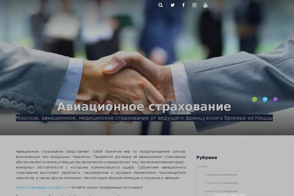 prostrahovanie.ru site used Parallelus-go-explore-new