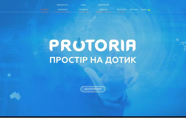 protoria.ua site used ResponsiveBoat
