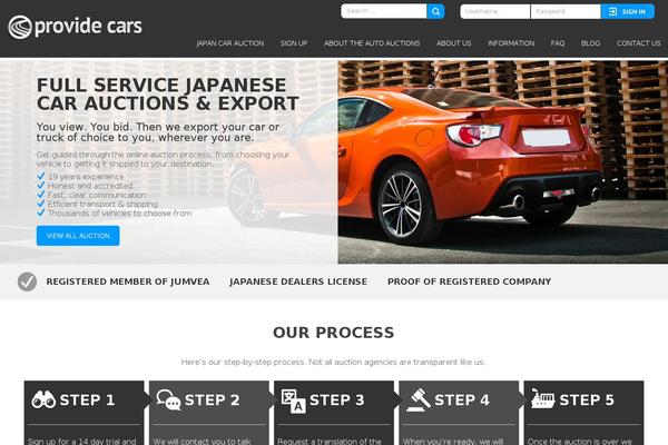 providecars.co.jp site used Providecars