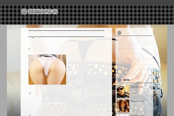 proyectotriton.com site used Biyakukoka