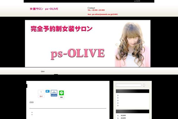 ps-olive.com site used Hpb18t20150527125309