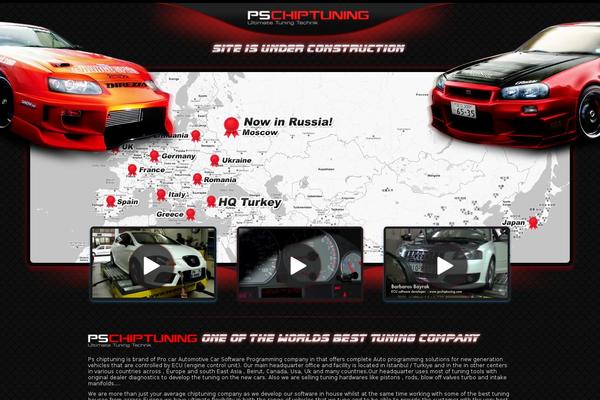 pschiptuning.ru site used Ps-chip