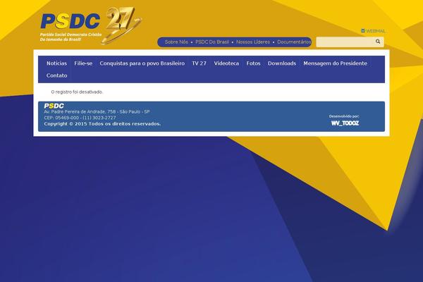 psdc.org.br site used Psdc2015