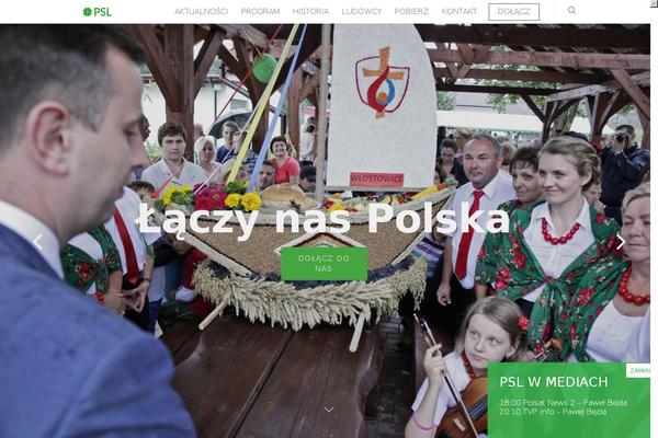Salient theme site design template sample