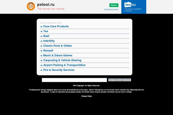 pstool.ru site used iStudio Theme