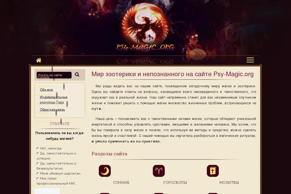 psy-magic.org site used Defaults