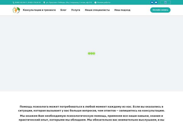 Site using Go_pricing plugin