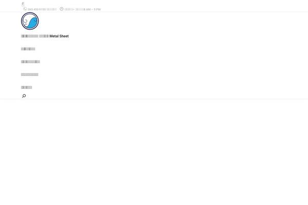 Site using Ultimate_VC_Addons plugin
