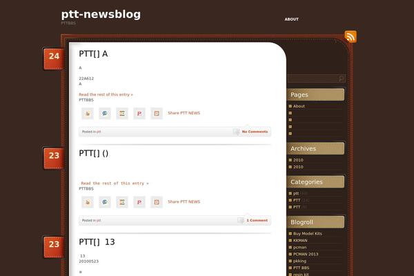 ChocoTheme theme site design template sample