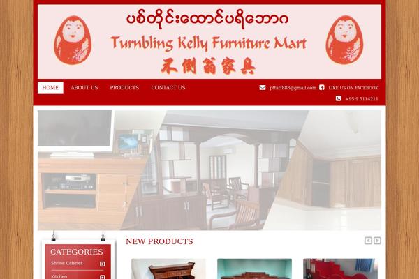 pttfurniture.com site used Pttfurniture