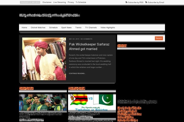 ptv-sports.com.pk site used Ptvsports