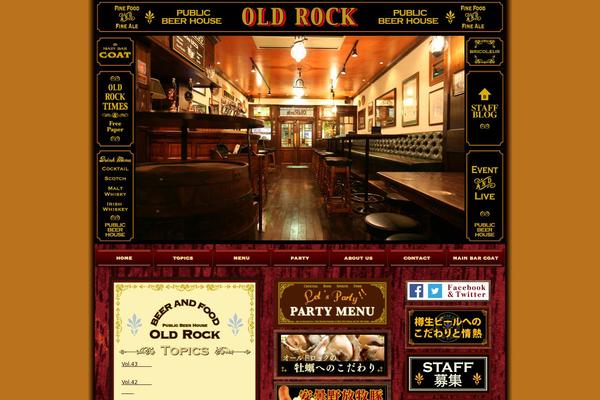 pub-oldrock.com site used Oldrock