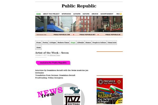 public-republic.net site used Cutline