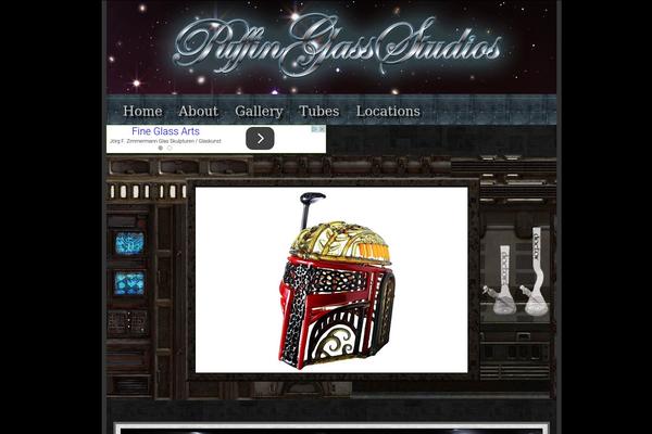 puffinglassstudios.com site used Century-23-theme