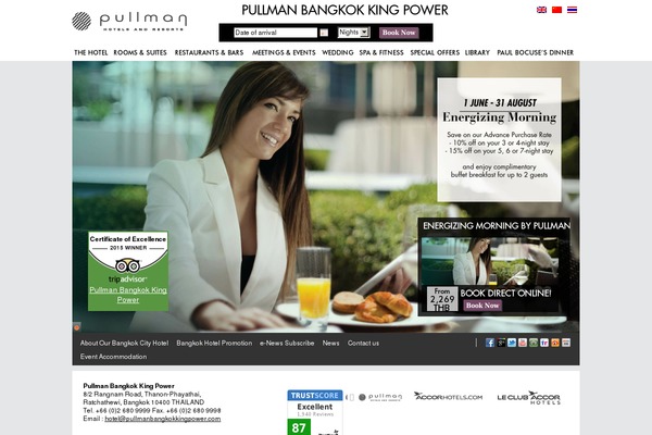 pullmanbangkokkingpower.com site used Pullman-2013