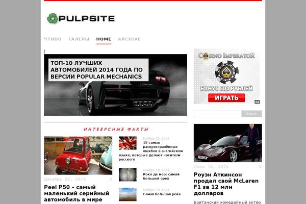 Site using FLV Embed plugin