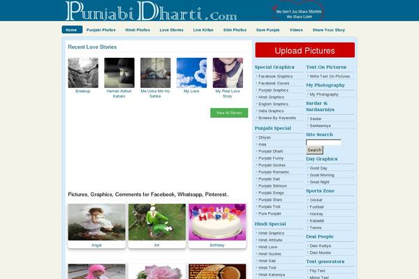 punjabidharti.com site used Food-recipe-blog