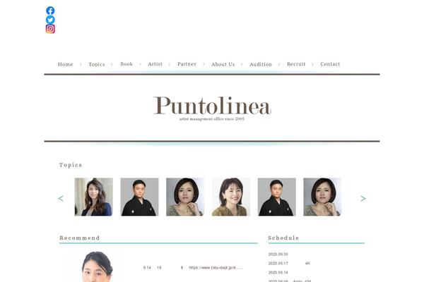 puntolinea.jp site used Puntlinea3