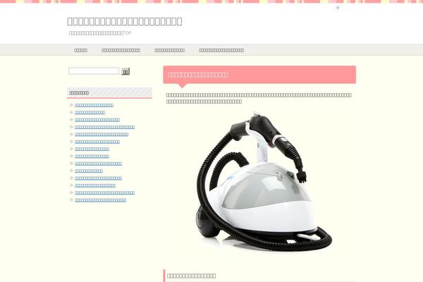 pure-cellection.com site used Keni62_wp_pretty_2206102346