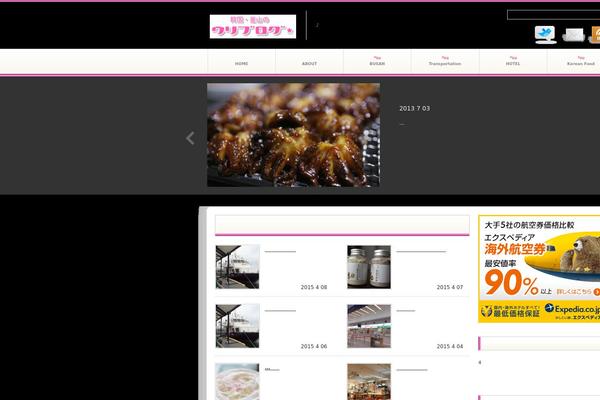 Info_custom theme site design template sample
