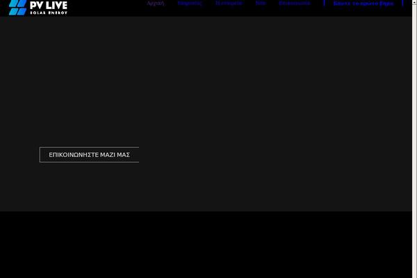 Site using Cf7-conditional-fields plugin
