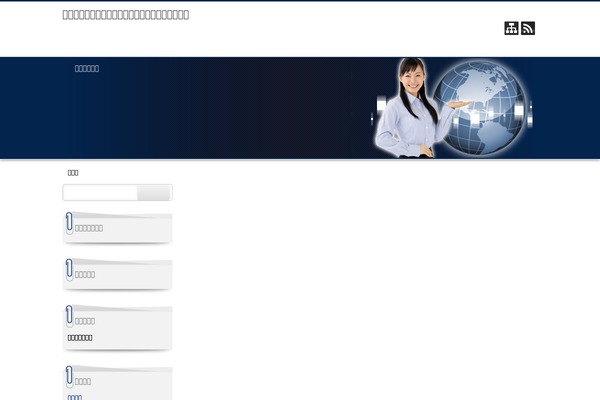 Jarvis theme site design template sample