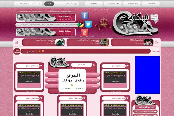 q8qz.com site used Q8qz_hexll