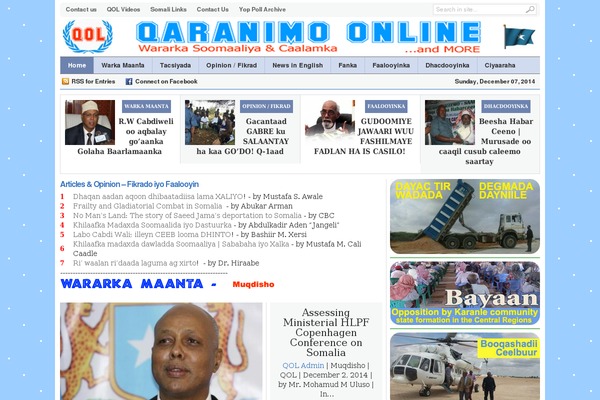 qaranimo.com site used Daily-wordpress-magazine-theme-theme-files