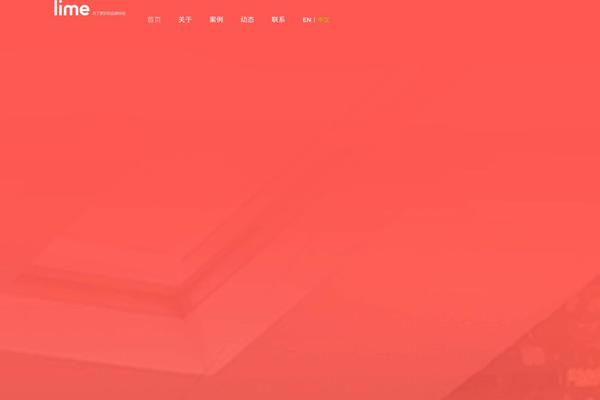 Pofo theme site design template sample