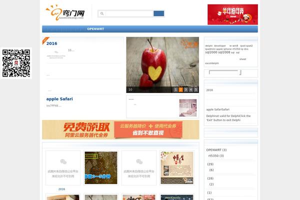 QM WordPress theme, websites list used QM theme QM theme websites examples
