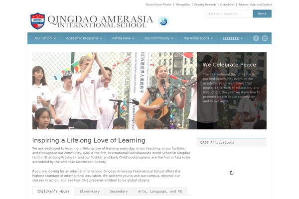 qingdaoamerasia.org site used Meiya