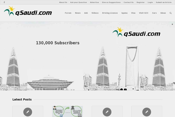 qsaudi.com site used Enfold