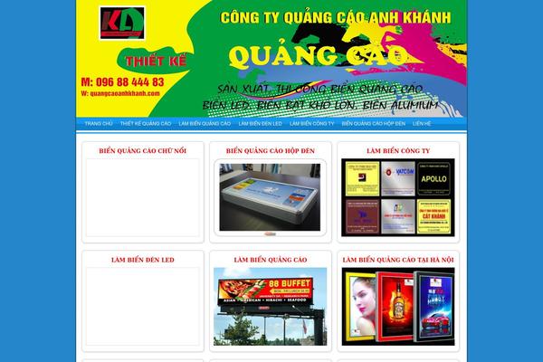 Site using Category Posts Widget plugin