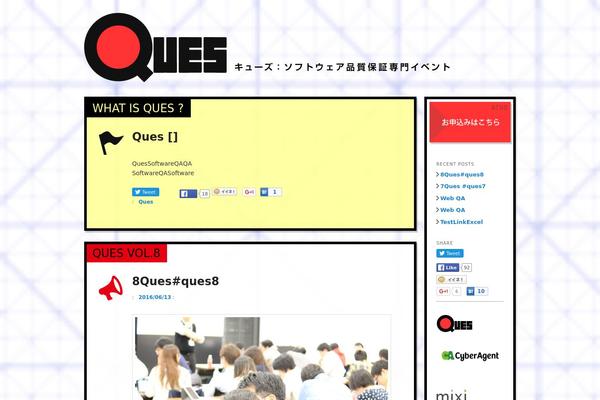 quesqa.com site used Tortuga-child