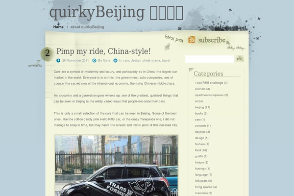quirkybeijing.com site used Scruffy