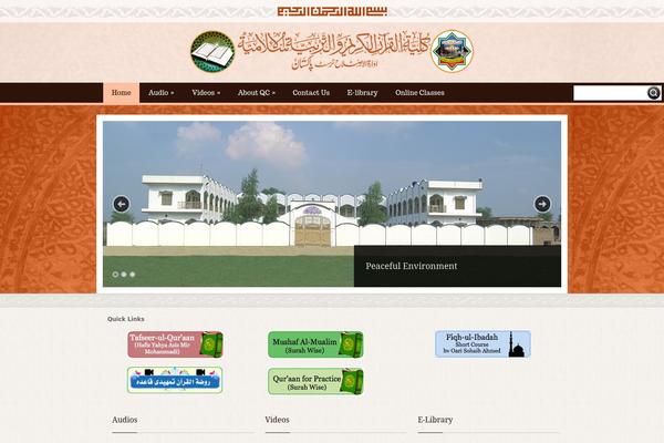 quraancollege.com site used Islamic