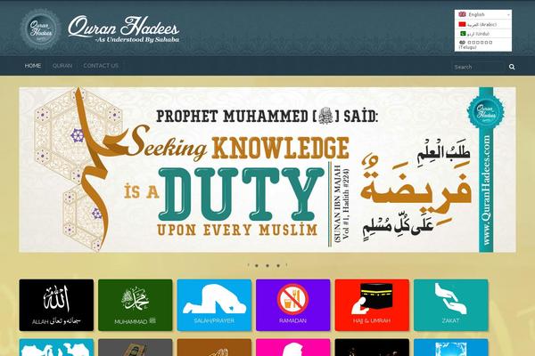 quranhadees.com site used Qh