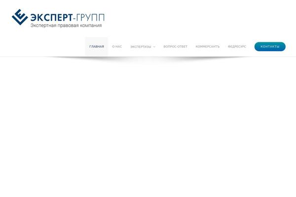 Site using Fusion-core plugin