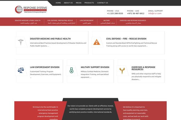 Safeguard theme site design template sample