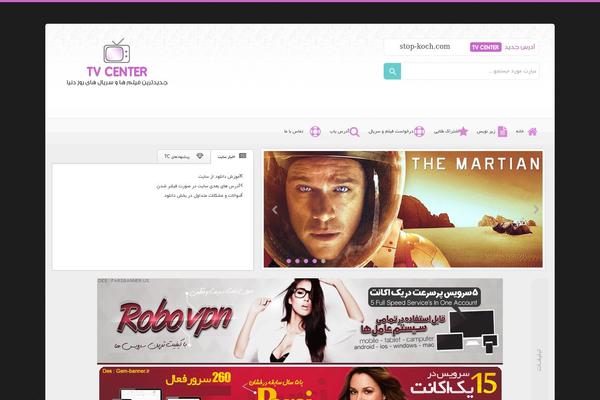 tvcenter WordPress theme, websites list used tvcenter theme tvcenter theme websites examples