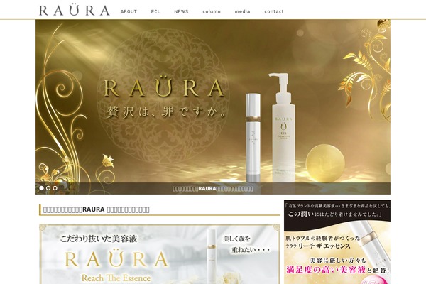 ra-u-ra.com site used Ra-u-ra_com