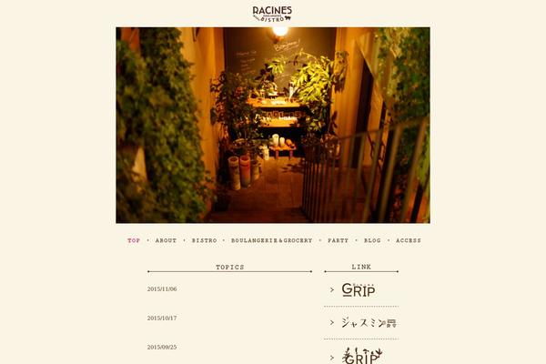 racines theme websites examples