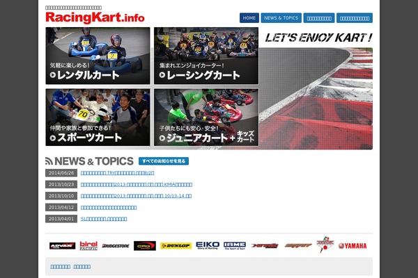 racingkart.info site used Racingkart