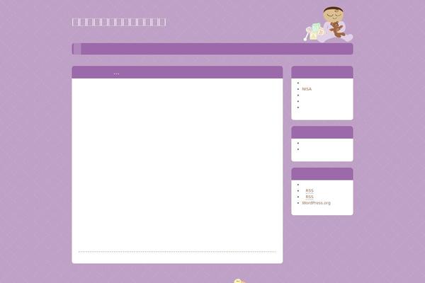 Babylog theme site design template sample