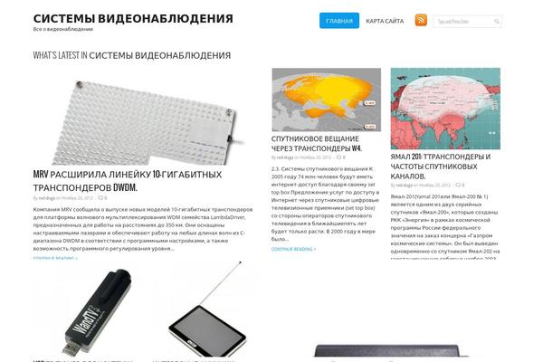 rad-duga.ru site used Fevenews
