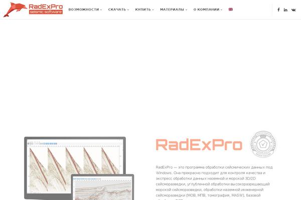 Blade-child theme site design template sample